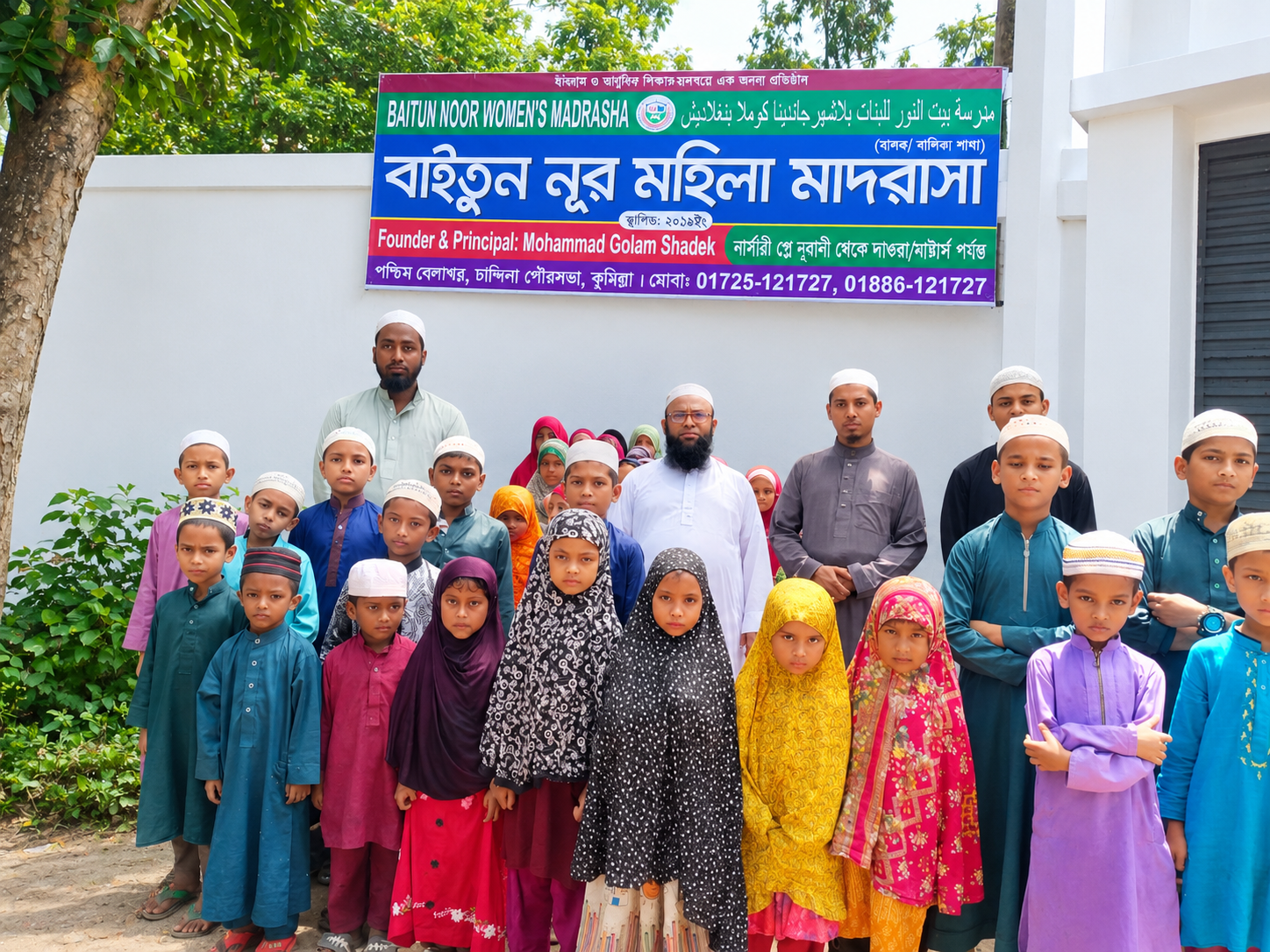 Students and teachers at the madrasha